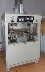 上海賀格精密機械銷售部 塑焊機產品系列及上海網絡設備銷售業務介紹