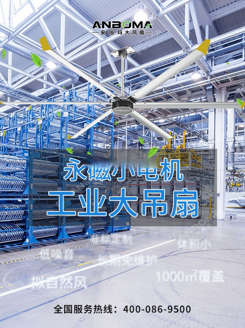 上海航模店與網絡設備銷售指南